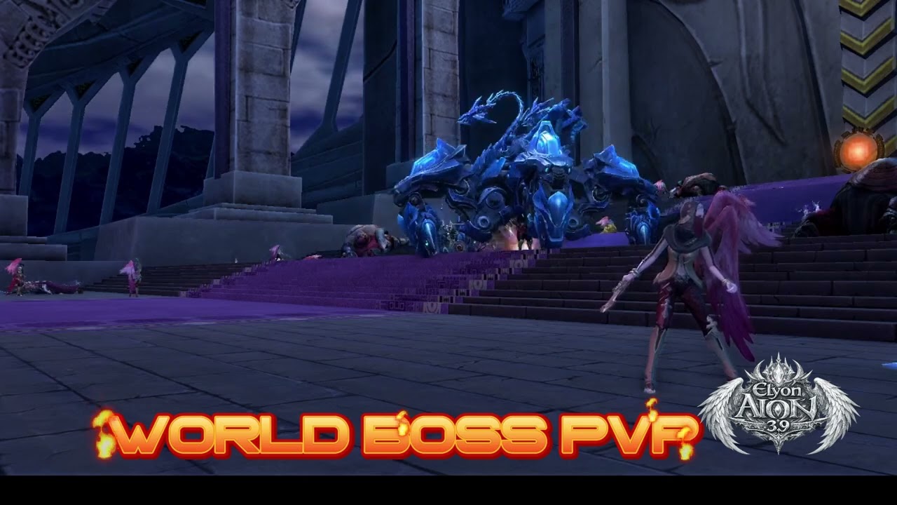Aion 3.9 PvP - Elyon Aion 3.9