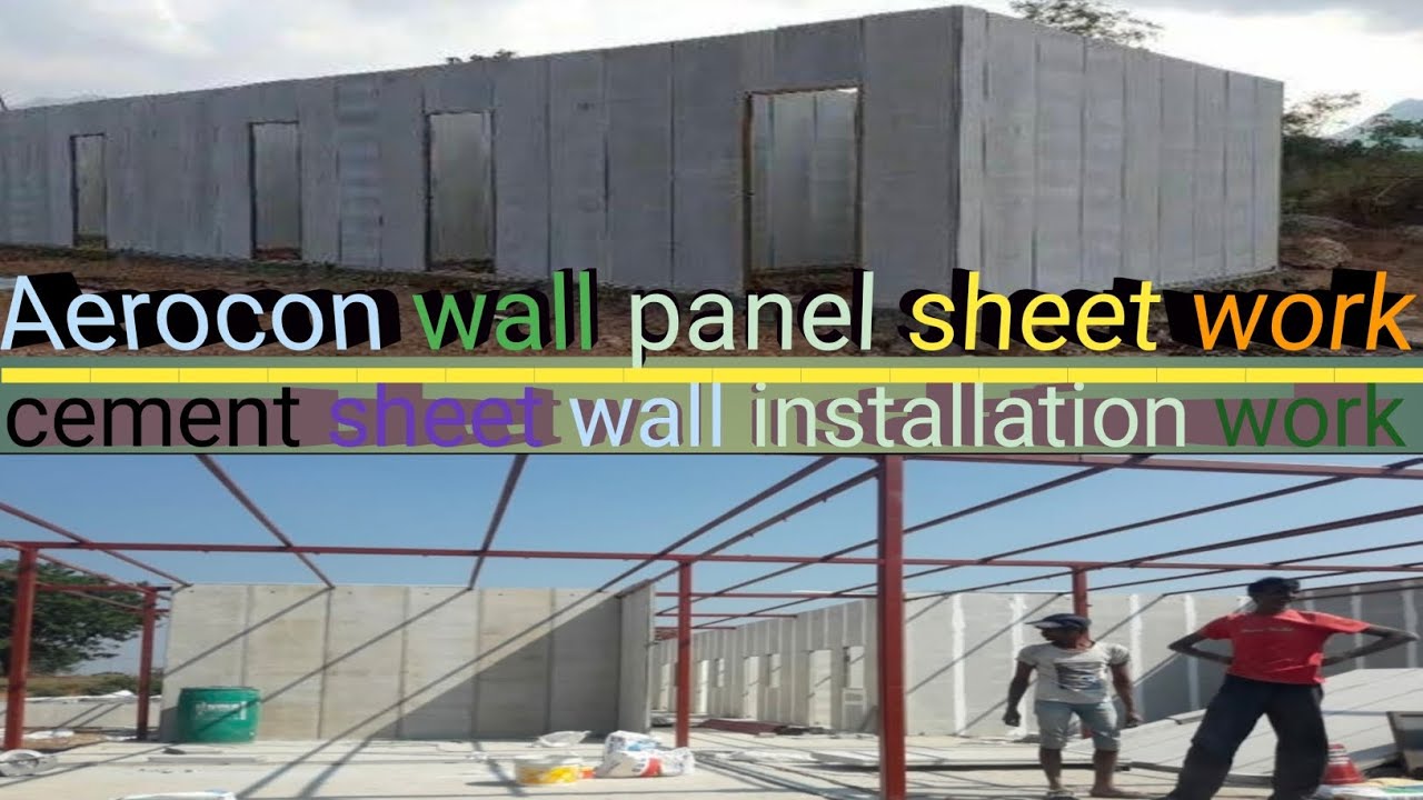 Aerocon wall panel sheet work। cement sheet wall installatio work