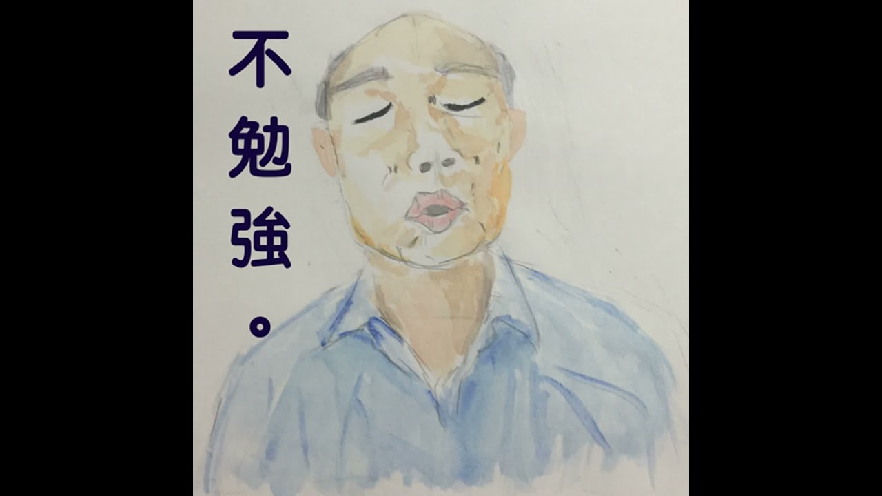 EP195 清邁走一回與大床木飛行需知