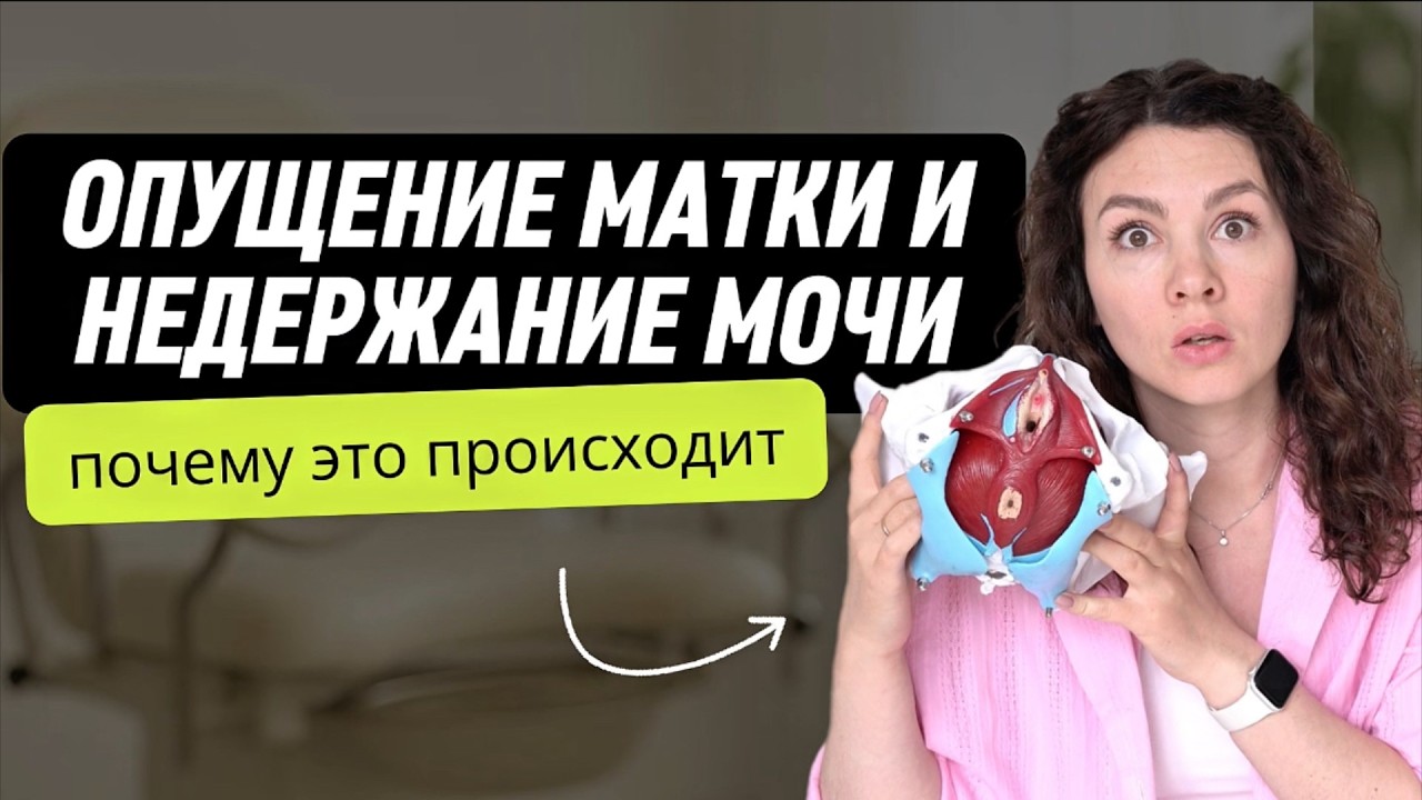 Это приводит к ОПУЩЕНИЮ даже если вы НИЧЕГО не делаете