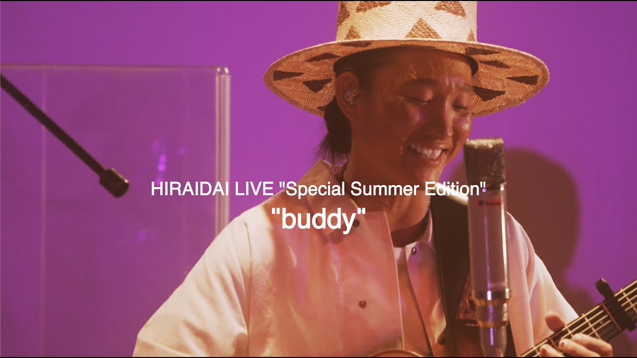 平井 大 / Buddy (LIVE 