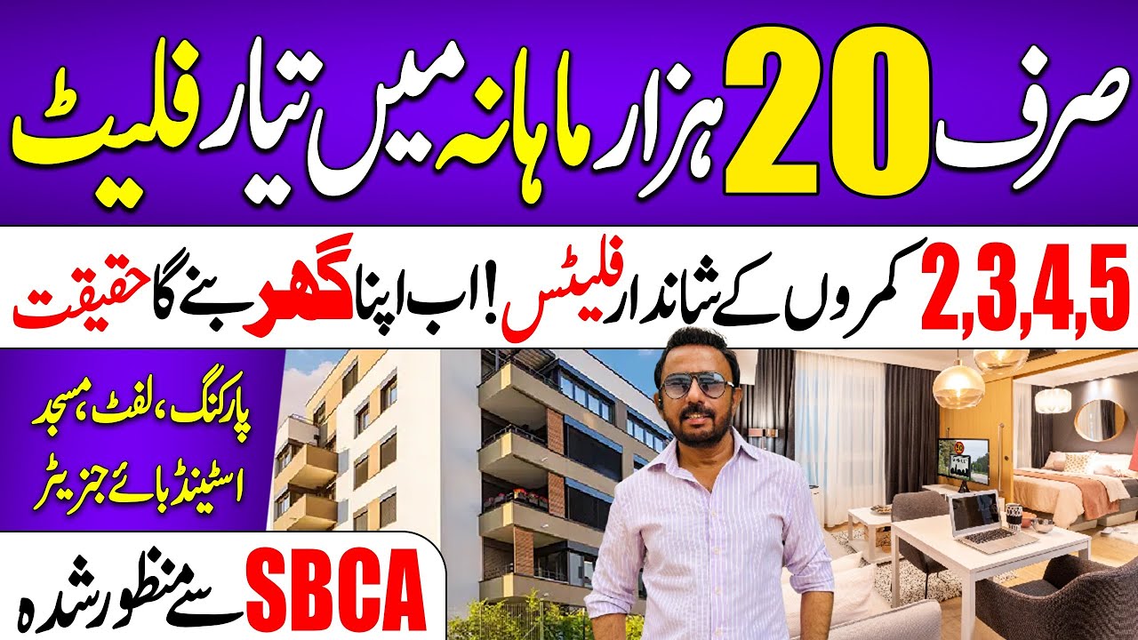 Flats for Sale in Karachi | North Bridge View Apartments | 2,3 & 4 Room Flats on Easy Installments.