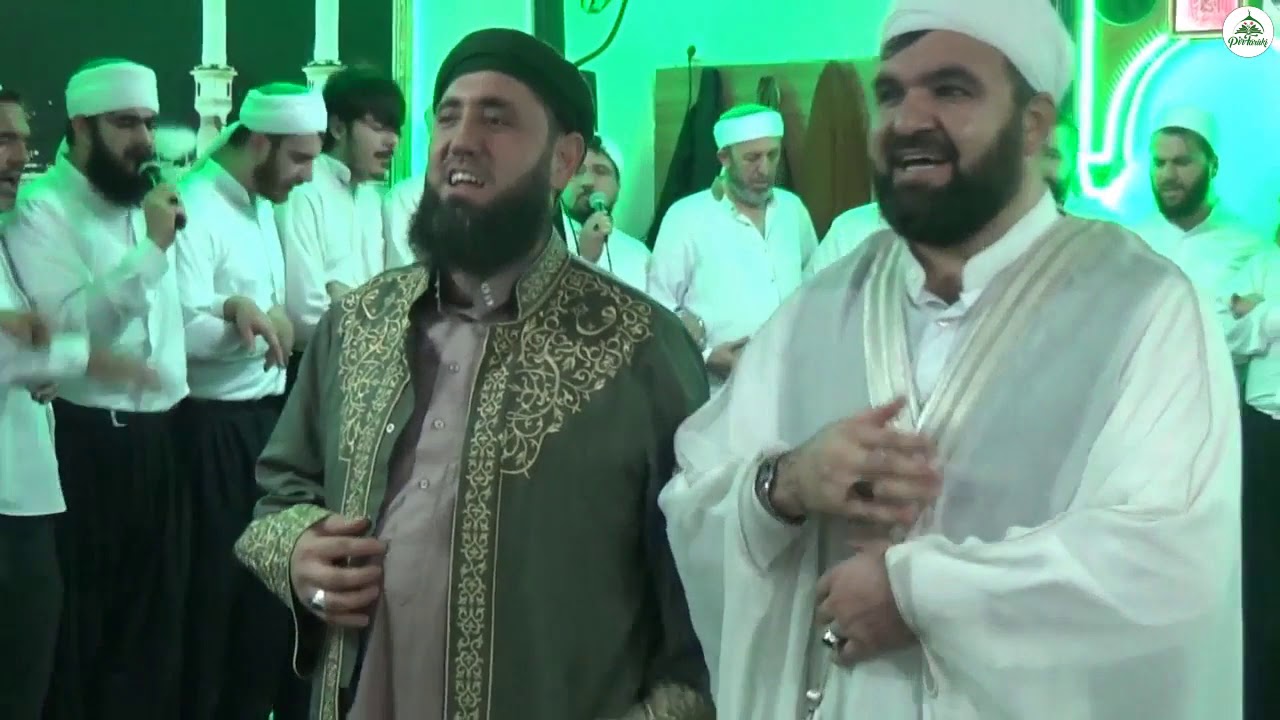 PİR FARUKİ TARİKATI - Abdullah Faruki El Müceddidi Hz.'ni (ks.) Anma Programı 2018 - 2