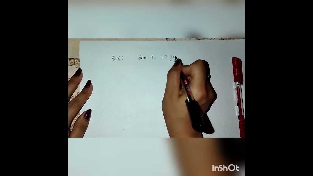 Bölünmə əlamətləri (2,3,4,5,6,7,8,9,10,12,15,36).Qocayeva Sona