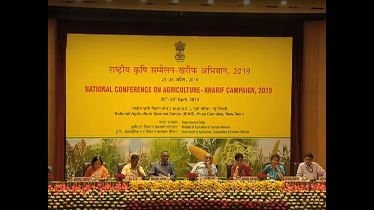 Gaon Kisan - National Conference on Agriculture - Kharif Campaign 2019