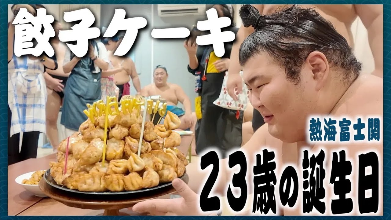 【大相撲】9月場所へ向けて！力士インタビュー【熱海富士サプライズも!?】