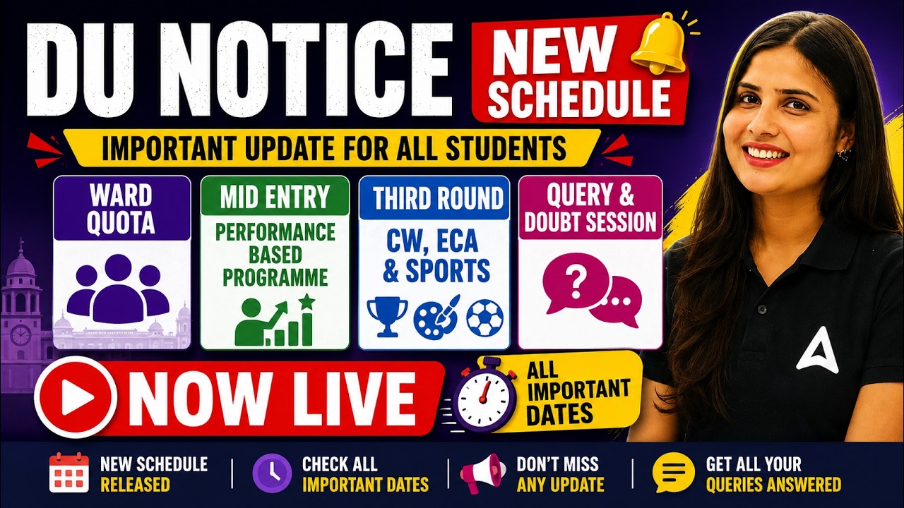 DU CSAS 2026 New Schedule Released | Ward Quota, Mid Entry, CW ECA Sports Round 3 | All Important