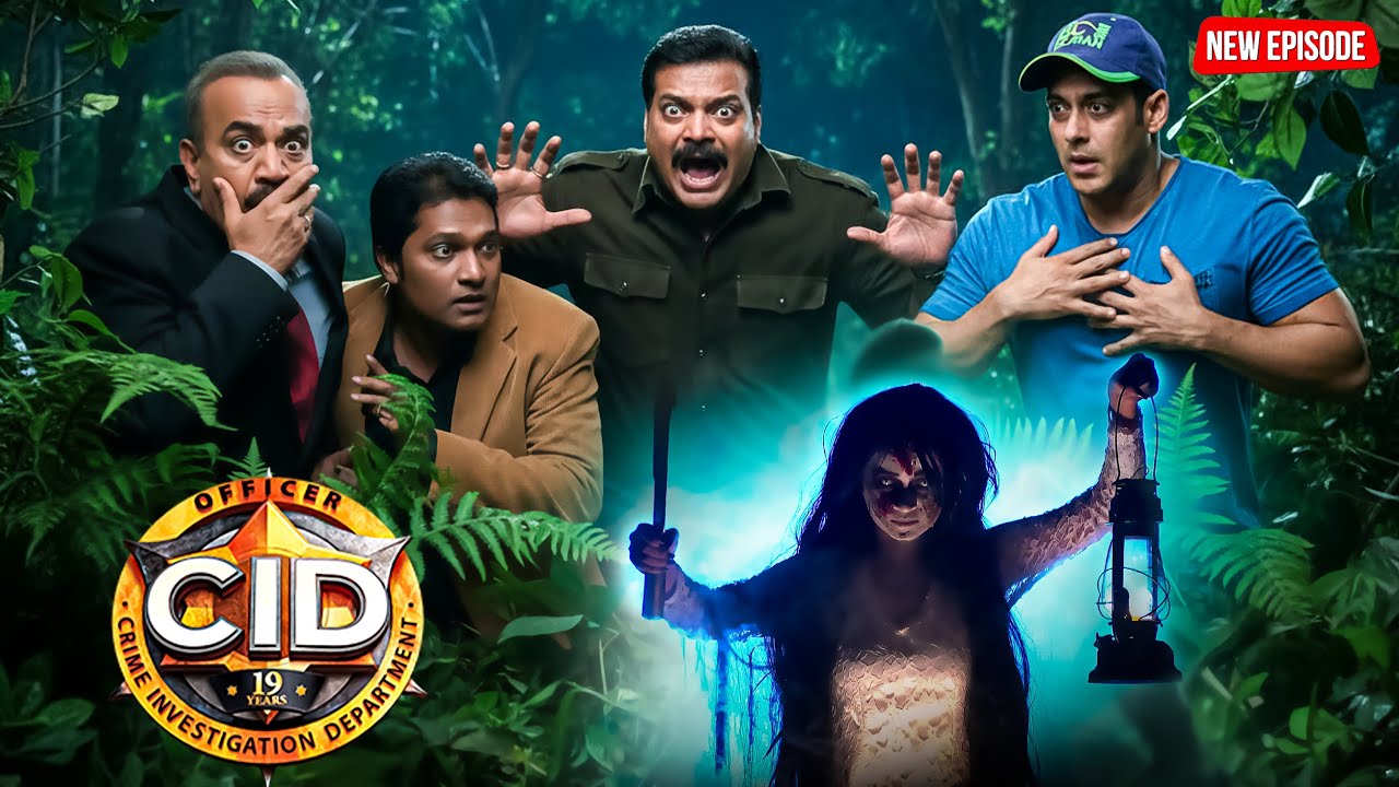 जंगल में चुड़ैल का आतंक! CID पर हमला, बचाने आया Salman Khan | CID | सी.आई.डी. | Latest Episode