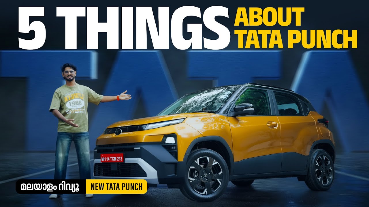 2026 Tata Punch Malayalam Review | 5 Things About Tata Punch | Najeeb