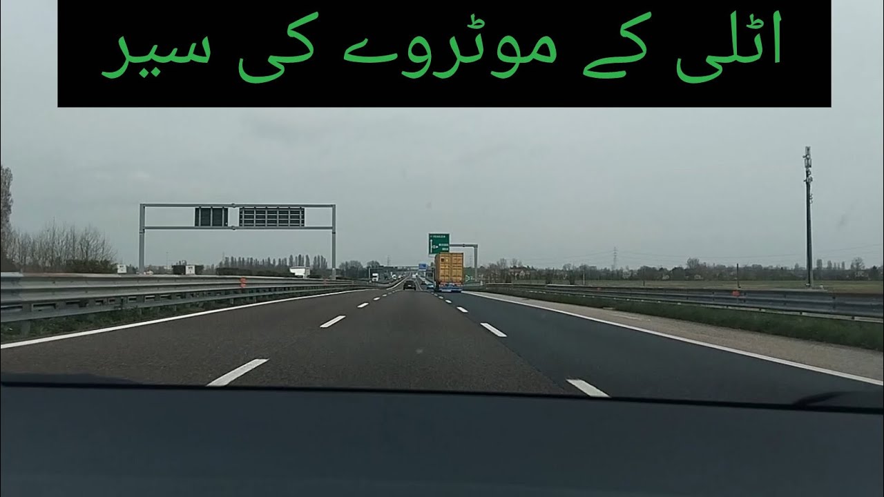 ENJOY VIDEO MOTORWAY ITALIA VIRALVIDEO PAKISTAN INDIA BANGLADESH ITALIA 🇮🇹 