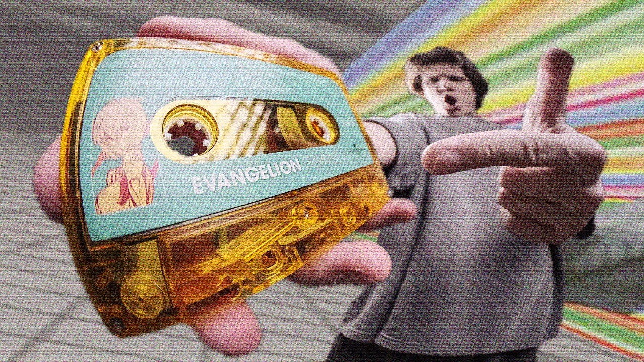 эта штука старше меня