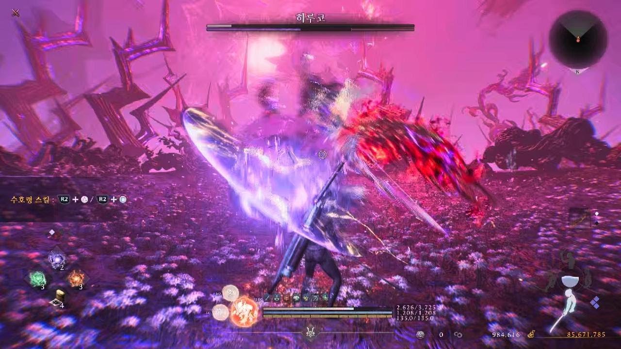 Nioh 3_20260225201548