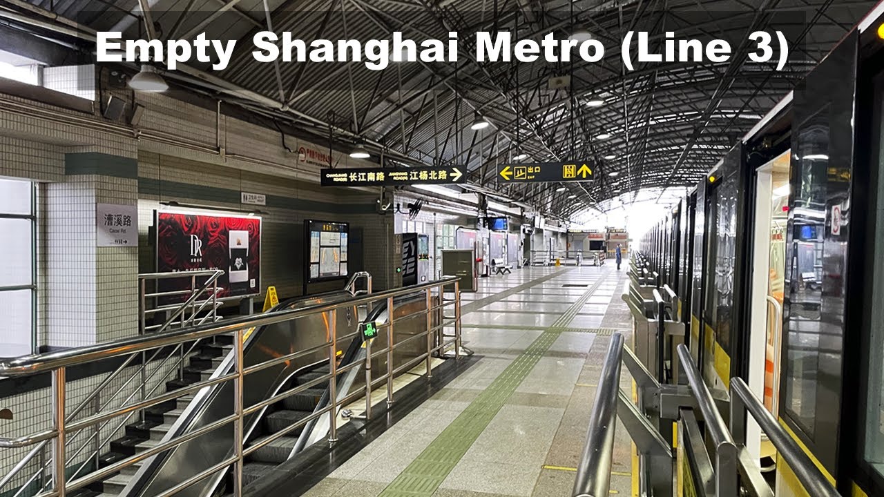 Shanghai Metro; almost totally empty line 3