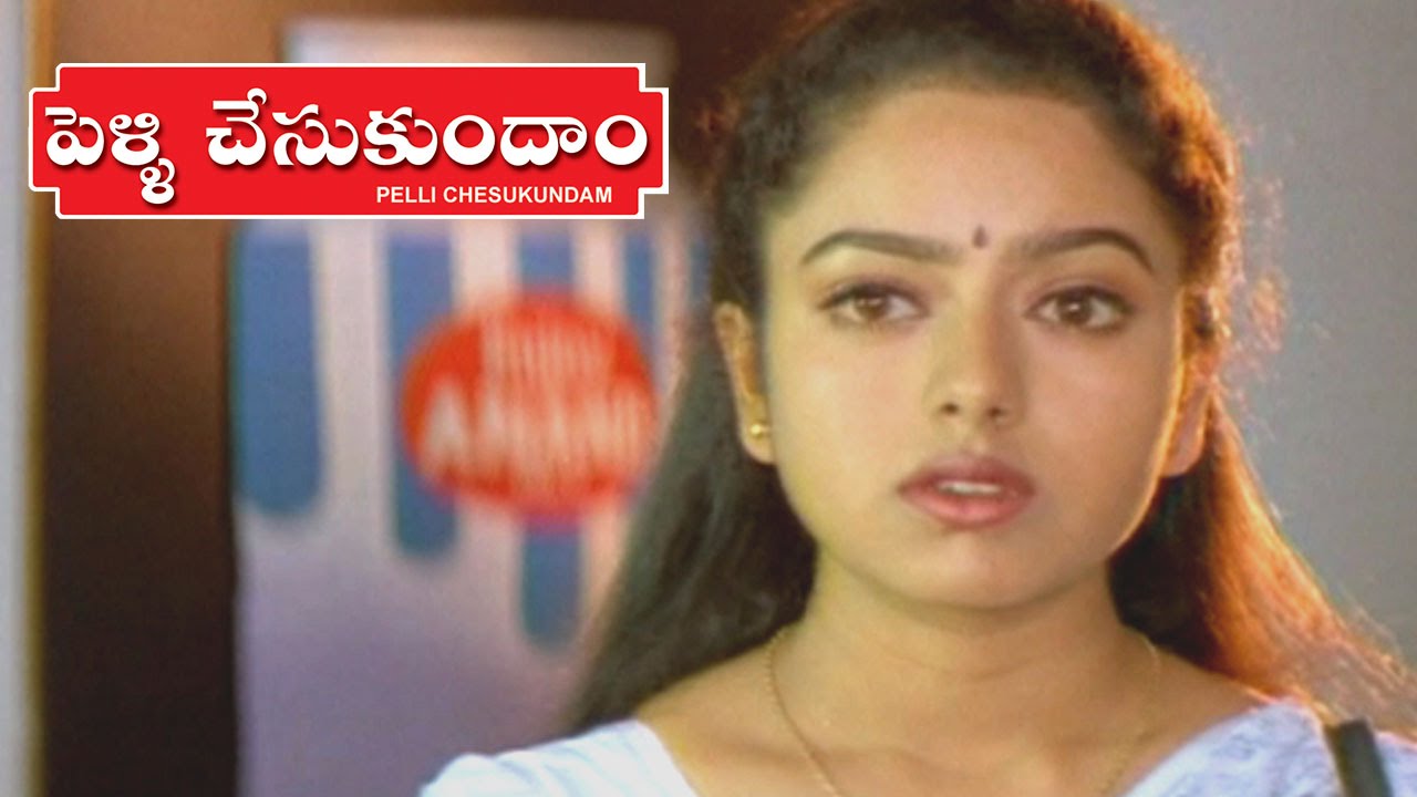 Pellichesukundam Movie || Soundarya Joins In New Job || Venkatesh, Soundarya, Laila