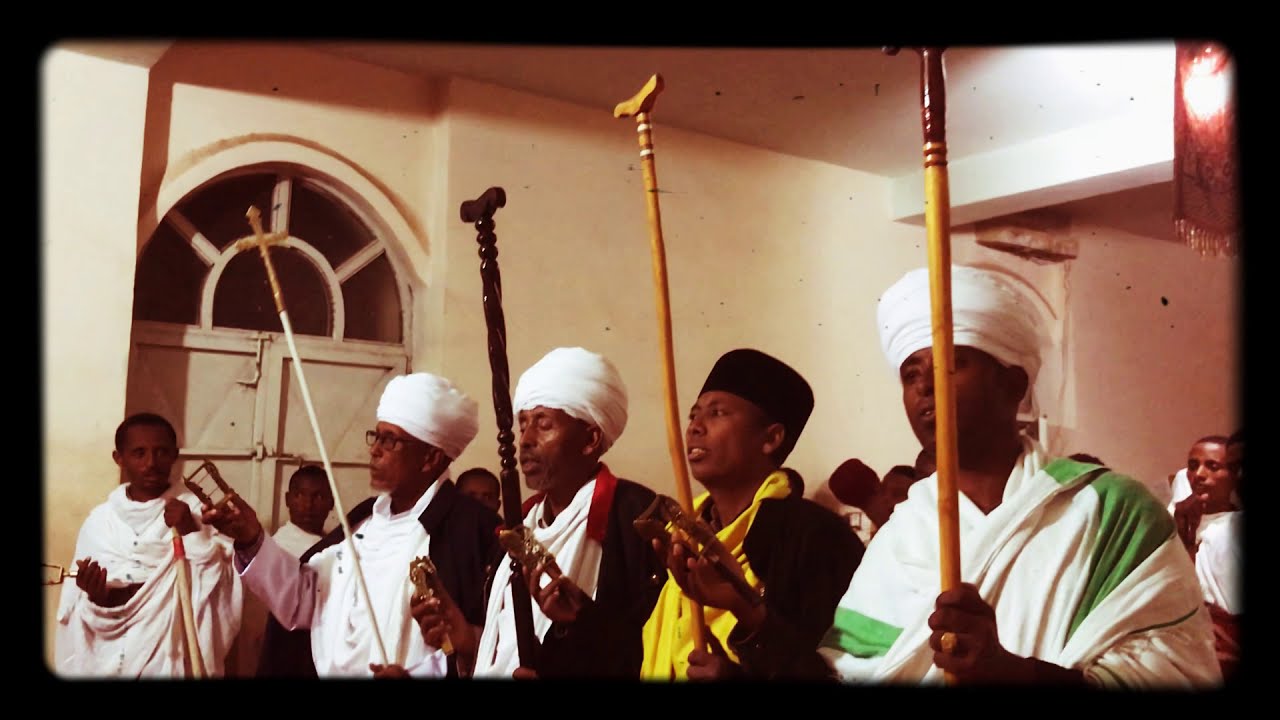 ማህሌተ ፅጌ ወረብ ጎንደር ልደታ ማርያም ቤተ/ክ 4ኛ ሳምንት ክፍል 4.2