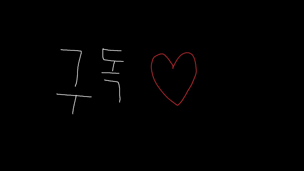 프라시아 전기 2026 02 18 결사던전 vs 미깡
