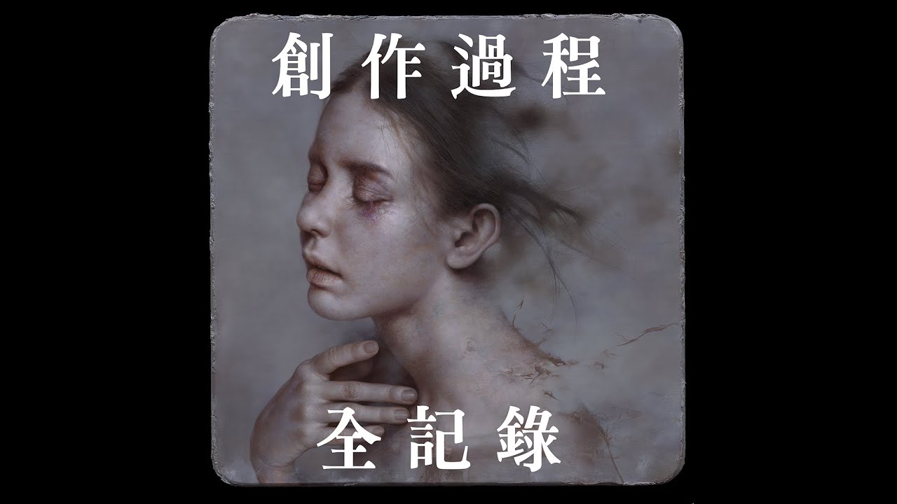 【羅展鵬的高階油畫課｜募資期倒數 11 天