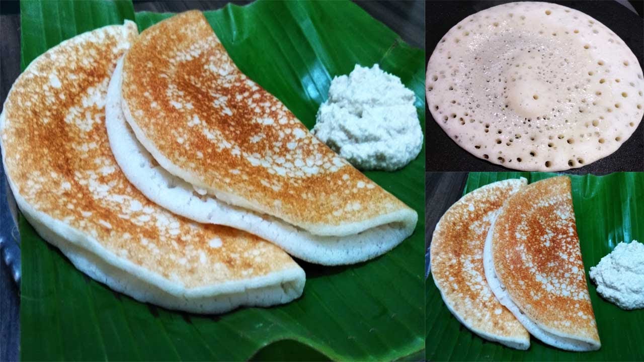 Perfect ದೋಸೆ ಸರಿಯಾದ ಅಳತೆಯಲ್ಲಿ ಸಿಕ್ರೆಟ್ ಟಿಪ್ಸ್ ಸಹಿತ /Crispy,Soft Dosa with Correct Measurements