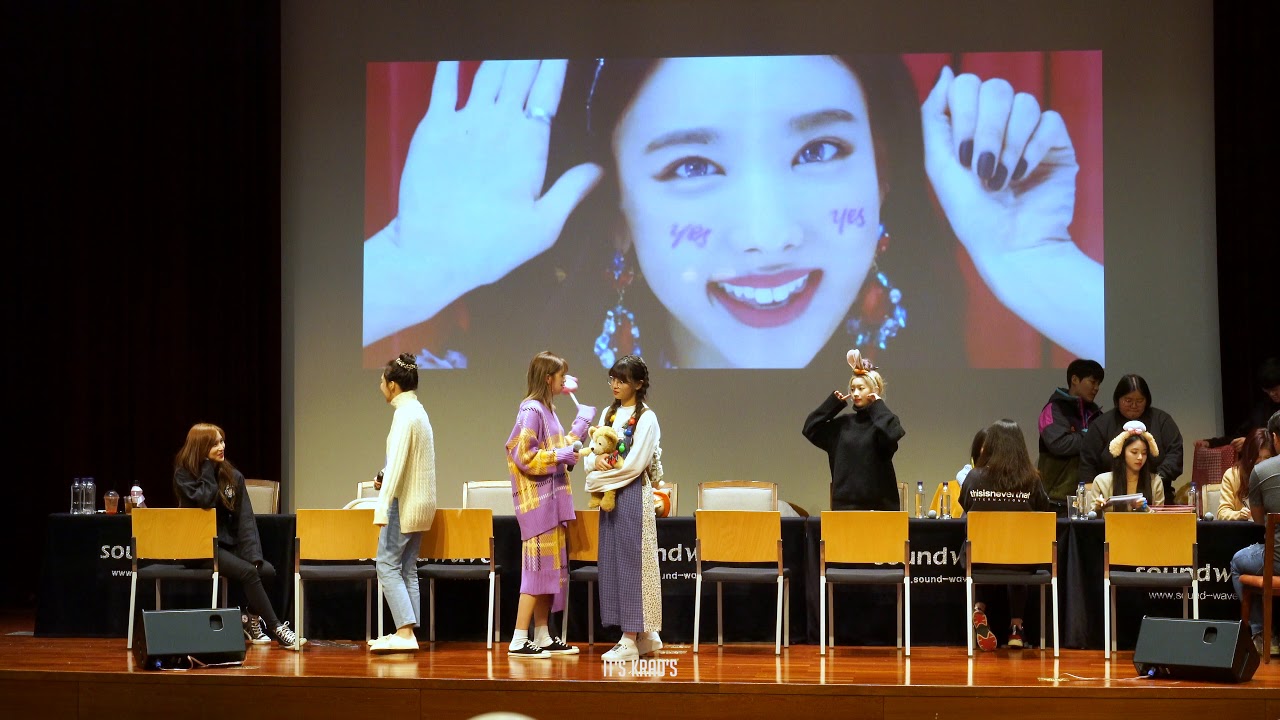 181117 트와이스 TWICE 상암 팬사인회 - 사인회 종료 1