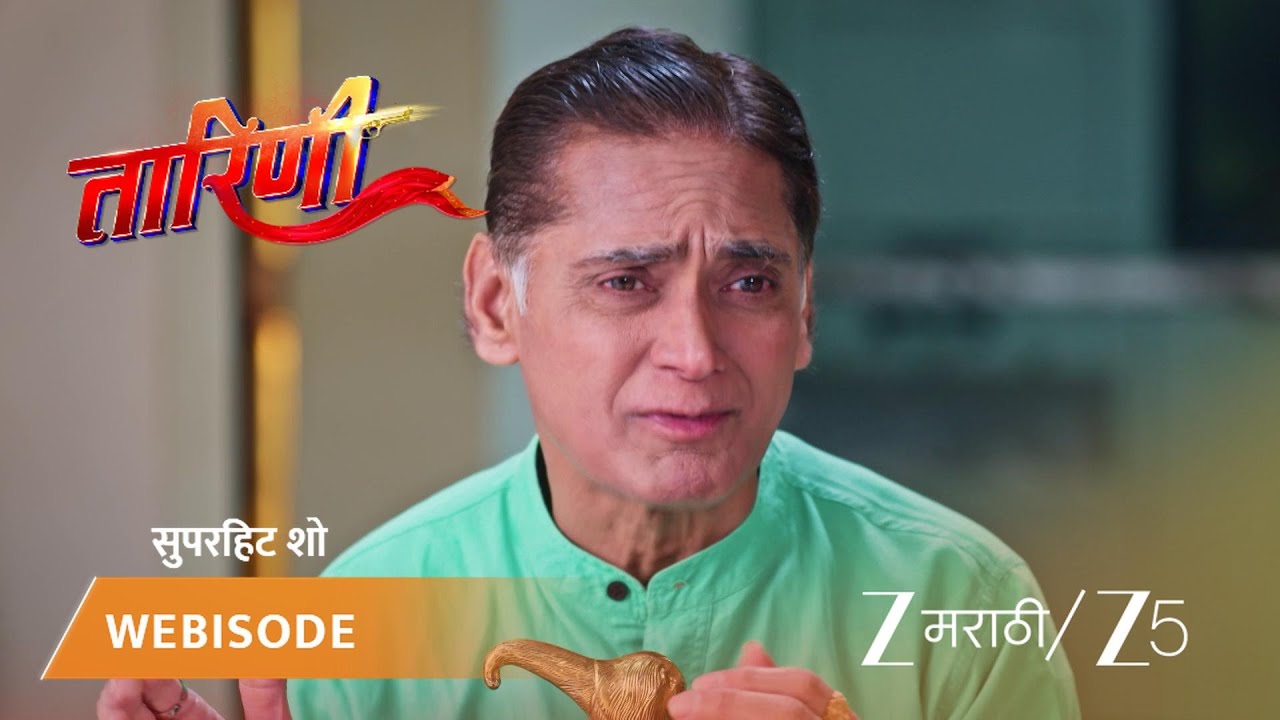 TARINI | केदार इंटर्न म्हणून जॉईन होणार!
