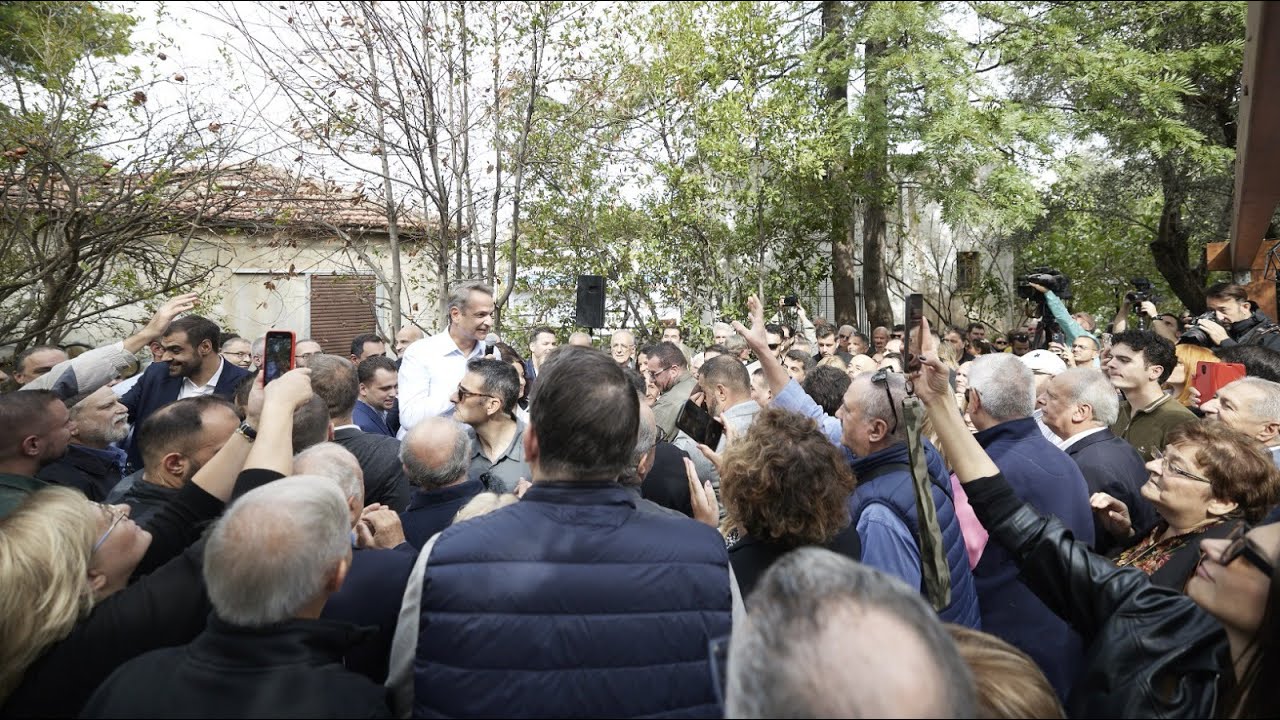 Χαιρετισμός Κυριάκου Μητσοτάκη σε συγκέντρωση πολιτών στα Μελίσσια