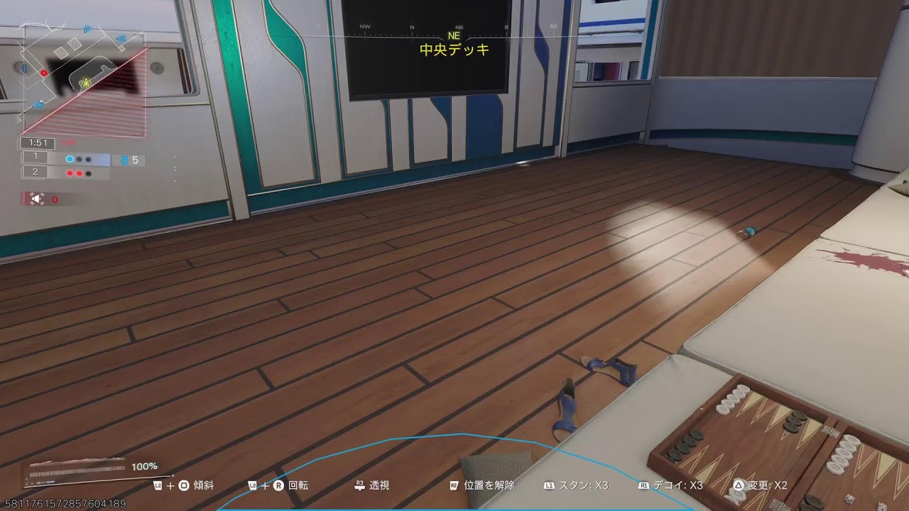 COD BO7 プロップハントやってくよ～