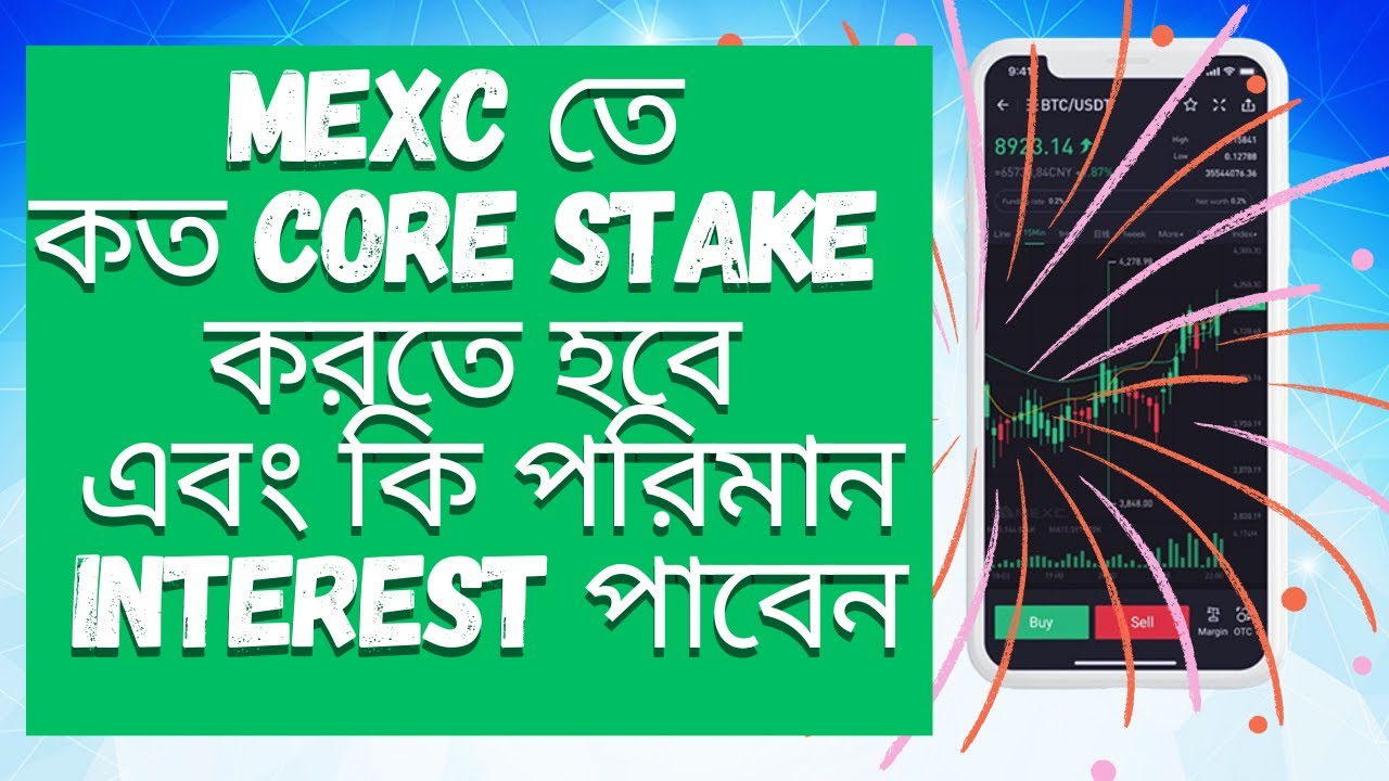 Mexc Global $Core Staking Profit Check | How to Earn Daily Passive By $Core