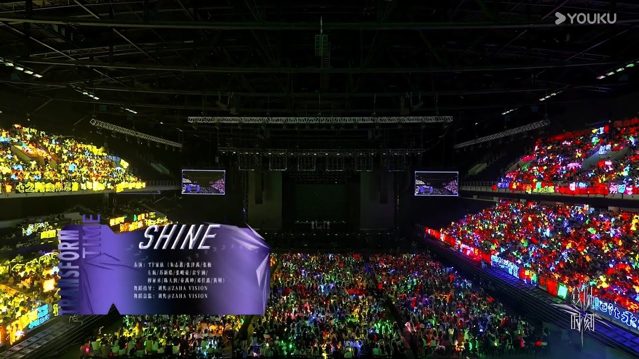 SHINE | TF family 3rd generation | TransForm Time
