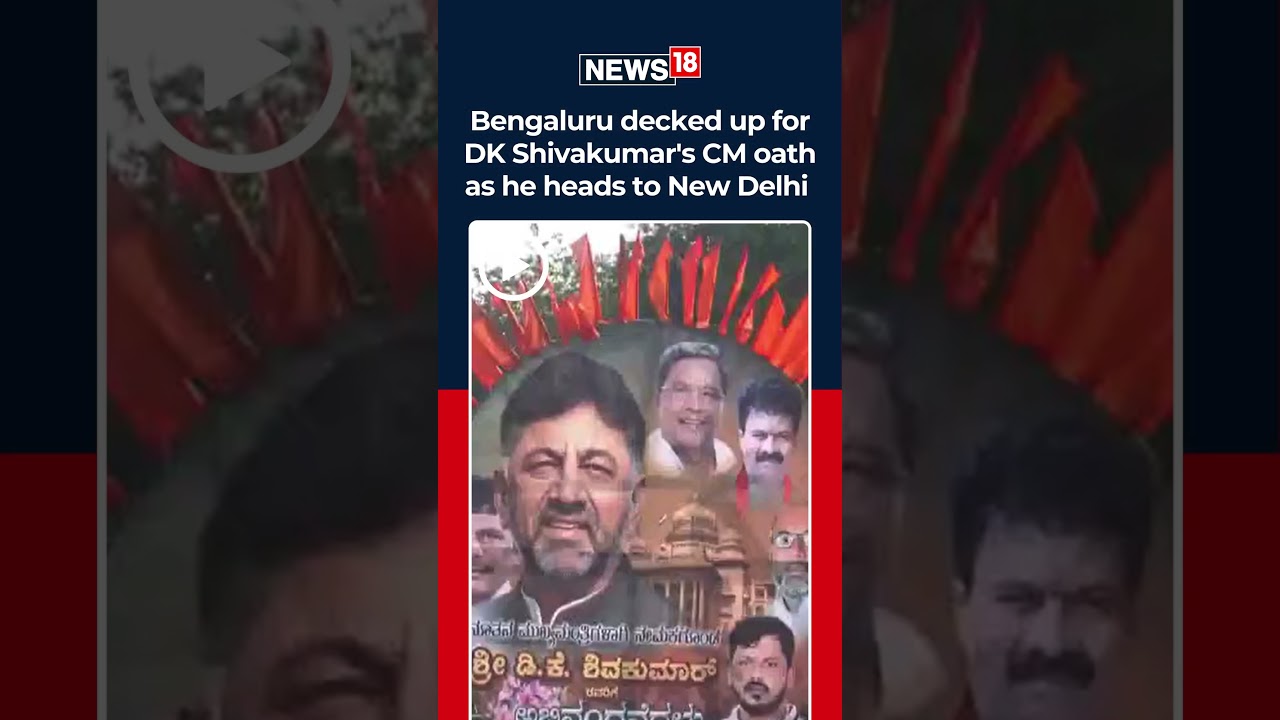 DK Shivakumar Arrives at Mallikarjun Kharge&rsquo;s Residence Ahead of Karnataka CM Swearing-In on June 3