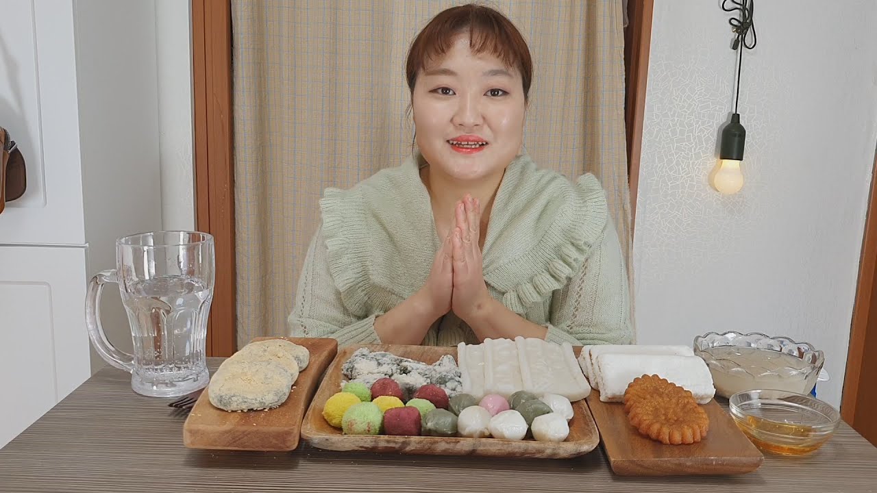 떡순이 모여라! 쫀득쫀득 쫠깃쫠깃~ 시장에서 사온 찹쌀떡, 인절미, 꿀떡, 송편, 절편, 약과, 백설기, 수제 식혜 먹방 :) dduk ASMR