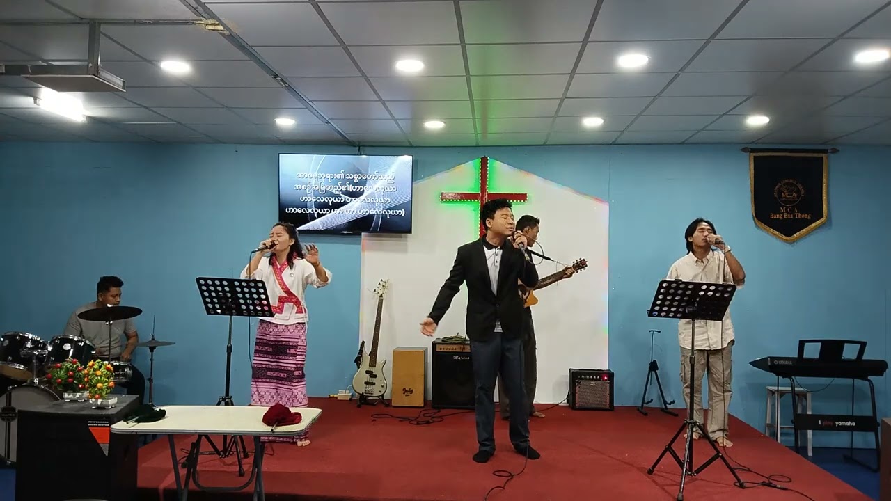 “ဆာလံ ၁၁၇”