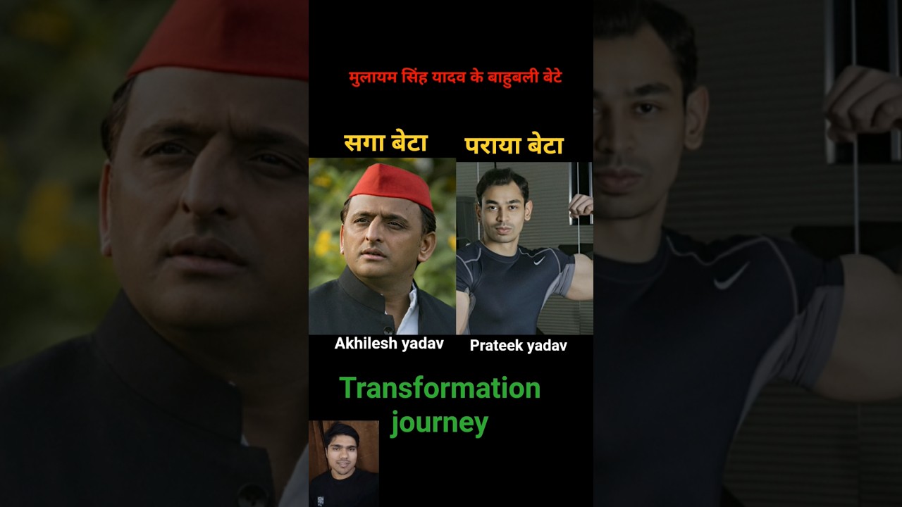 Akhilesh yadav & prateek yadav 💯✅ age transformation journey// #akhileshyadav #prateekyadav #