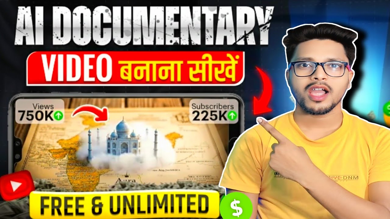 🔥 ai documentary video kaise banaye || ai documentary video generator | ai video kaise banaye