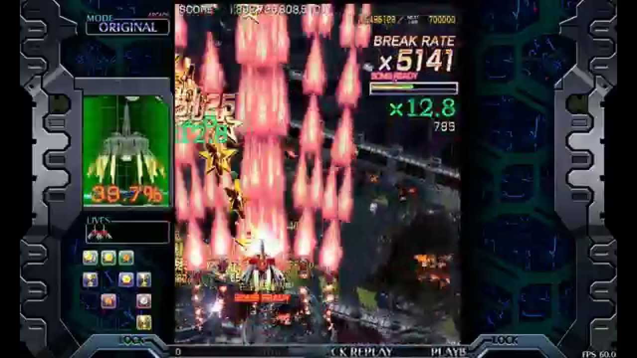 Crimzon Clover WORLD IGNITION - Arcade Original ALL Clear 3 Trillion (Type I)