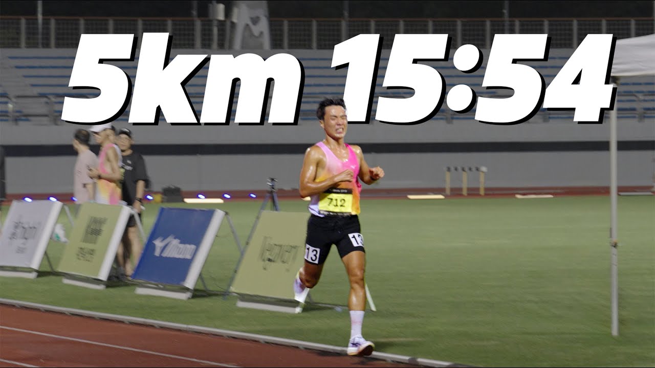 5km 15분대 드디어 달성했습니다.