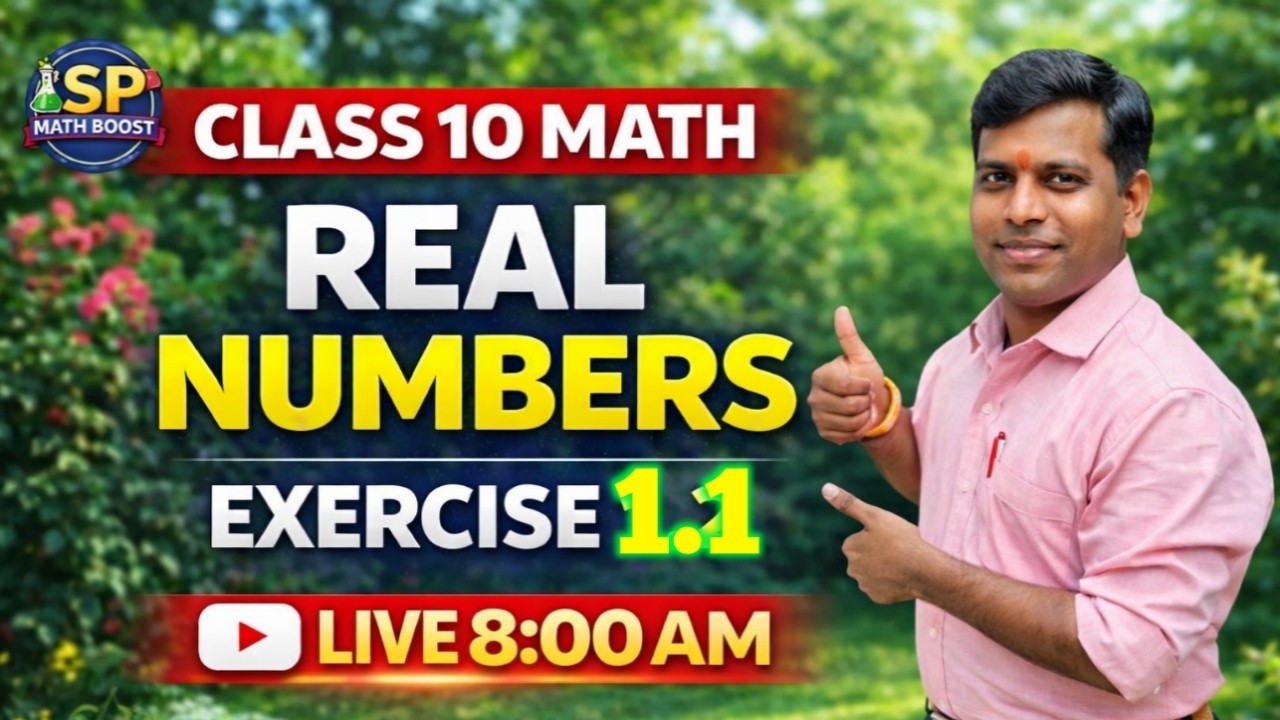 Real Numbers Exercise 1.1 | Class 10 Maths Chapter 1 | NCERT Solutions | CBSE & UP Board