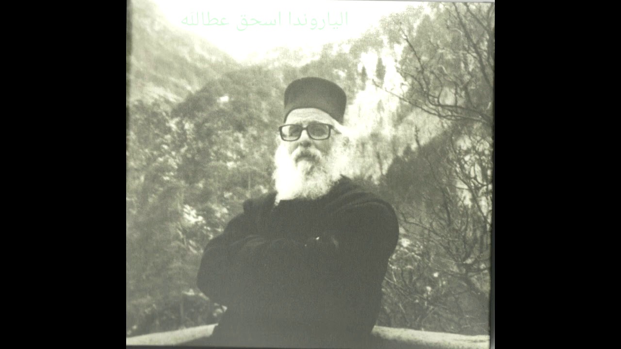 كل نسمة فلتسبح الرب   اللحن الرابع