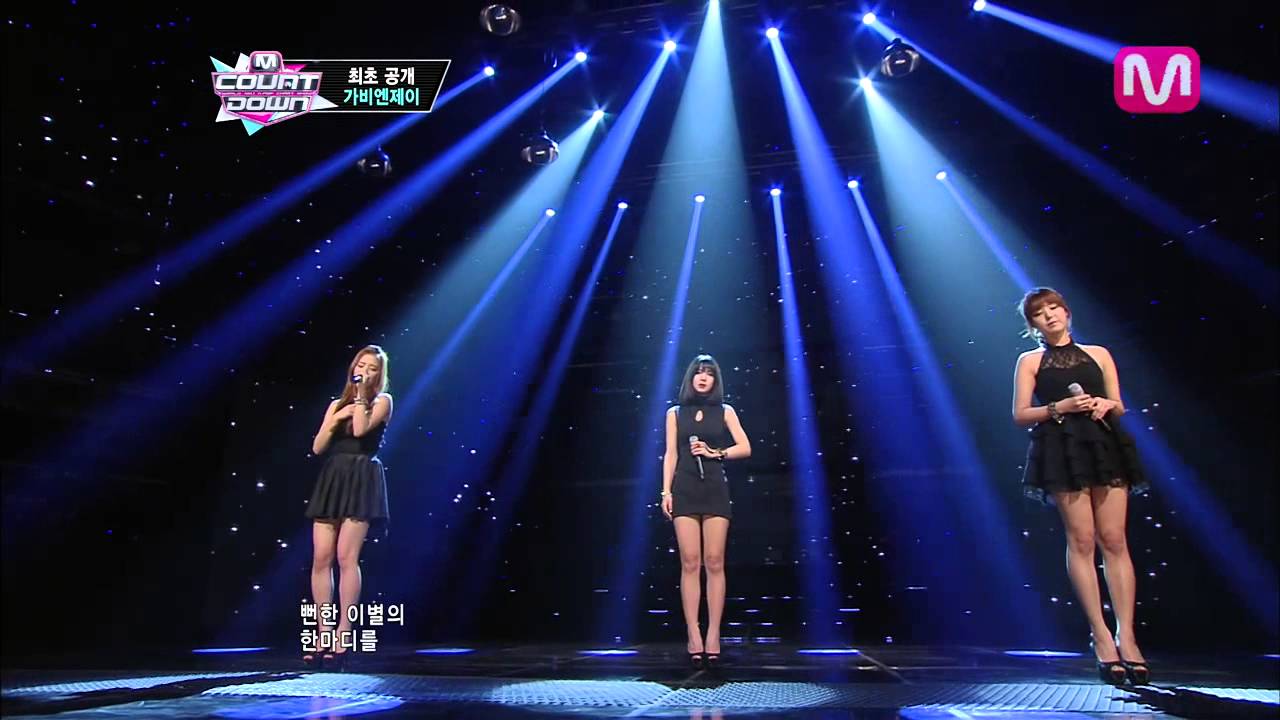 가비엔제이_이별극장 (Farewell Cinema by GAVY NJ@Mcountdown 2013.4.18)