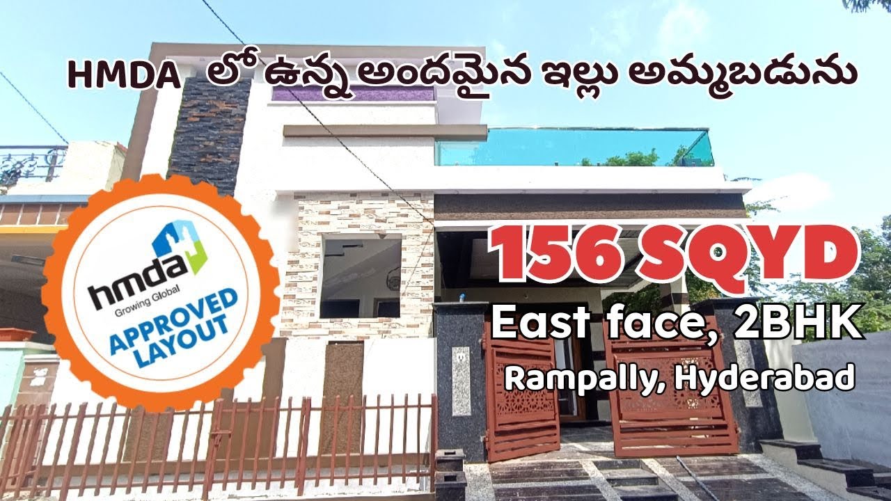 HPC#433 || HMDA,156 SQYD East facing 2BHK independent House for Sale in Rampally Hyderabad 