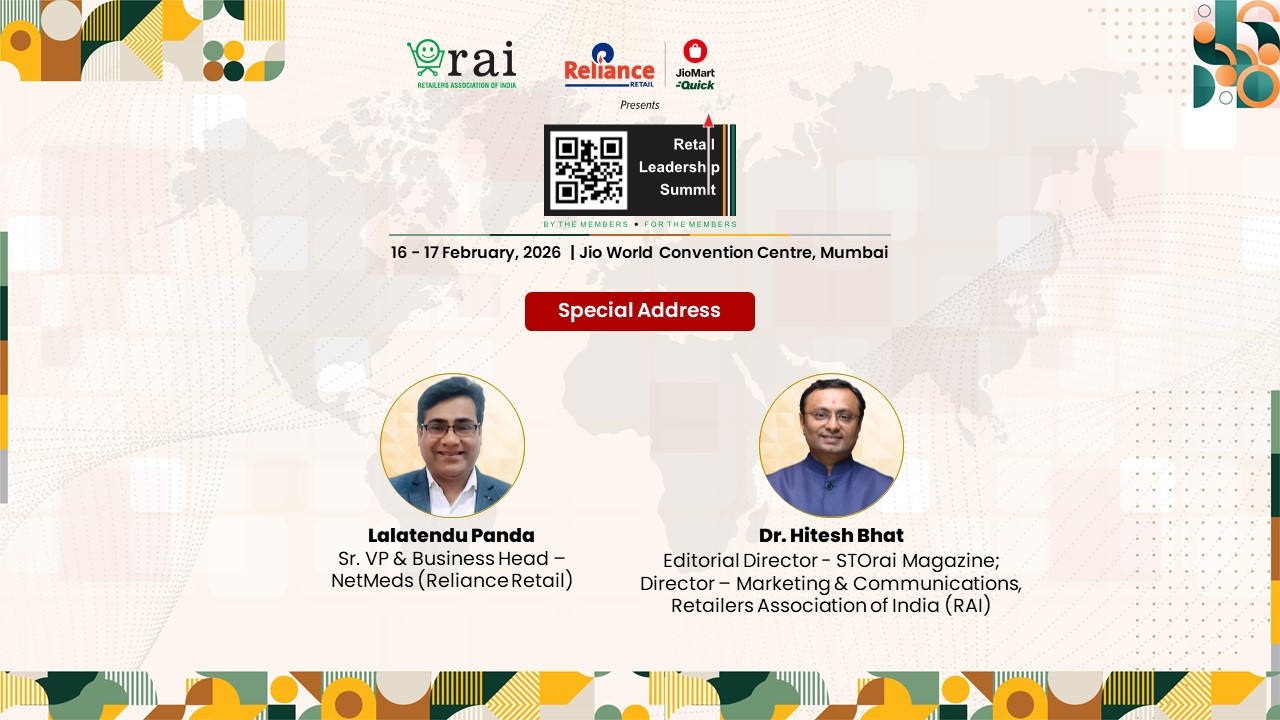 Быстрая торговля: разрушительные изменения, плотность размещения и новая экономика розничной торг...