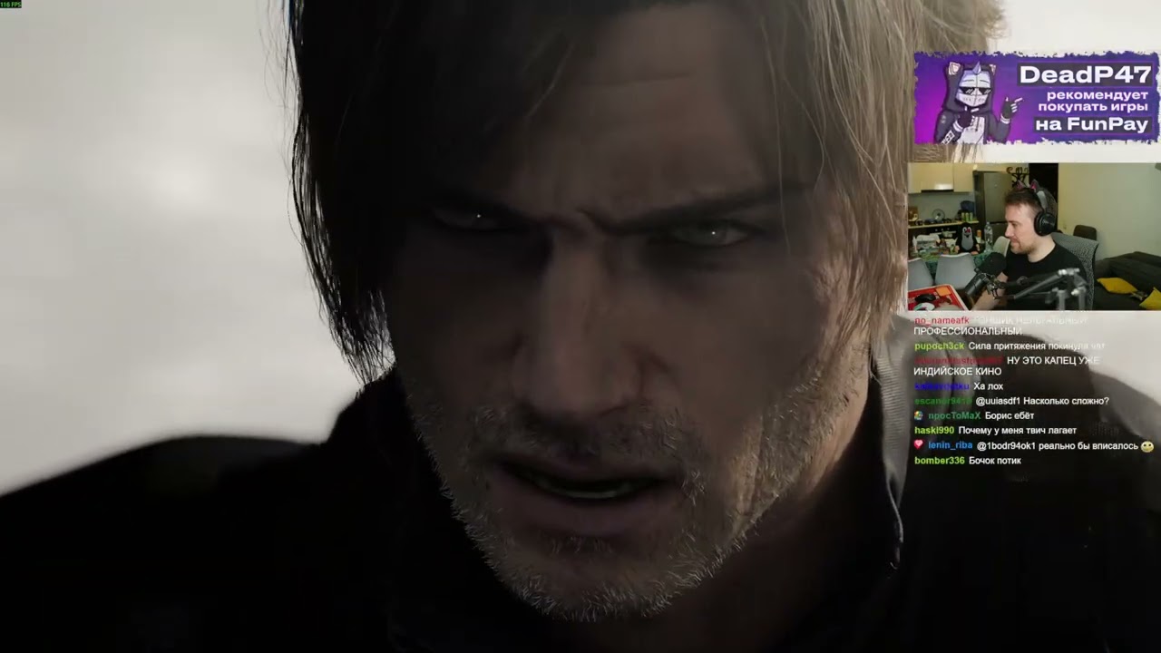 DEADP47 ИГРАЕТ В Resident Evil Requiem (Resident Evil 9) | Прохождение (Часть 3)
