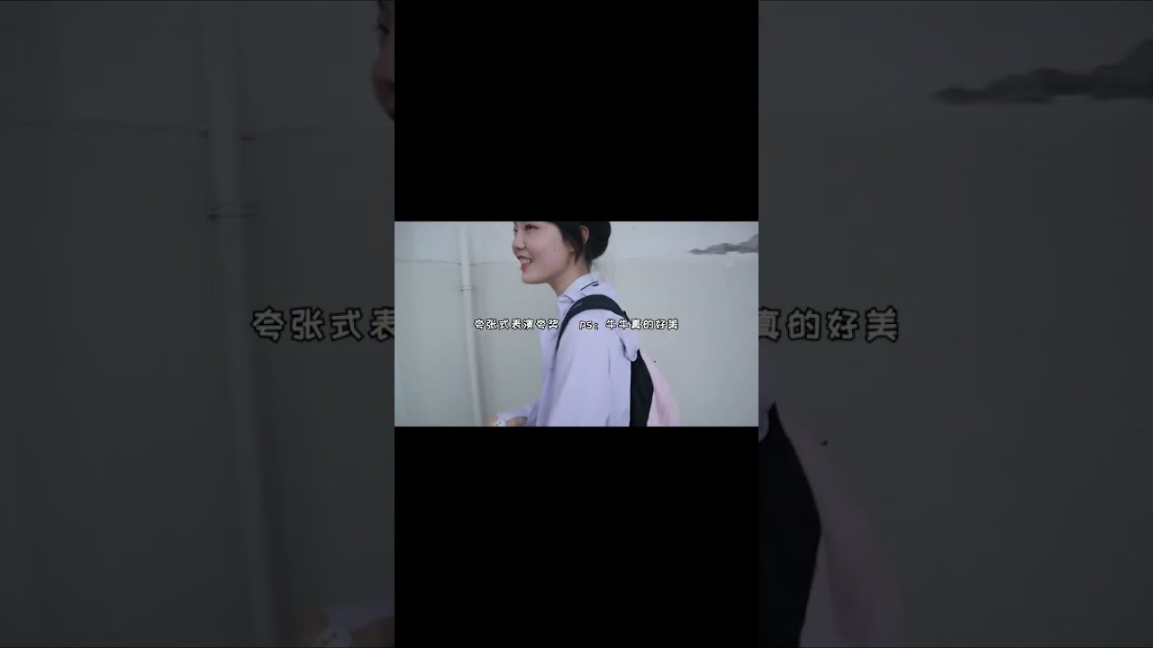 太会了吧！学前女孩真是多才多艺啊~ #高中生 #校园vlog #青春的样子