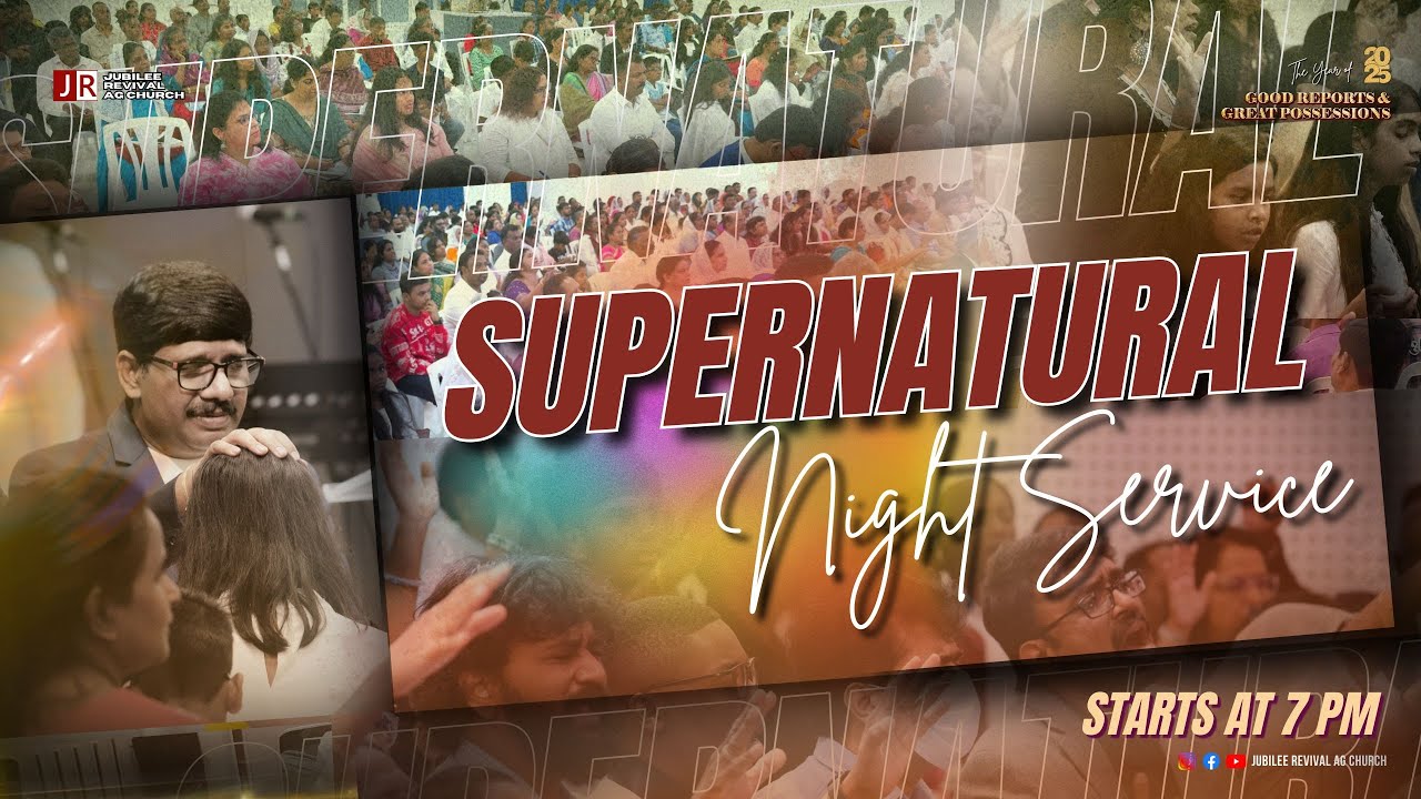 Supernatural Night Service | Rev. Samuel Jeyaraj | 09/11/2025
