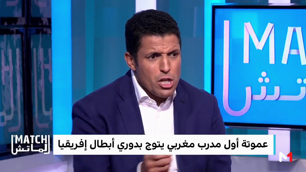 عموتة يكشف لبرنامج 