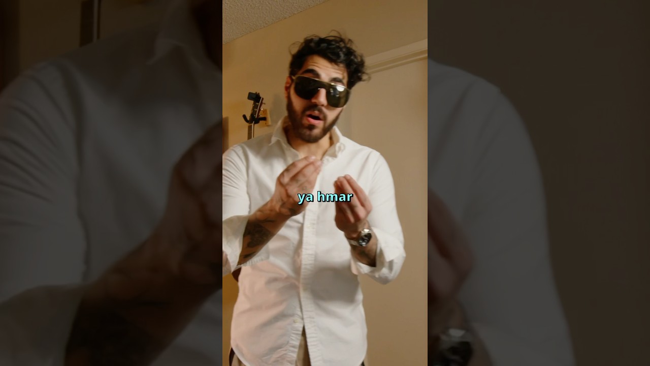 How Arab music was invented