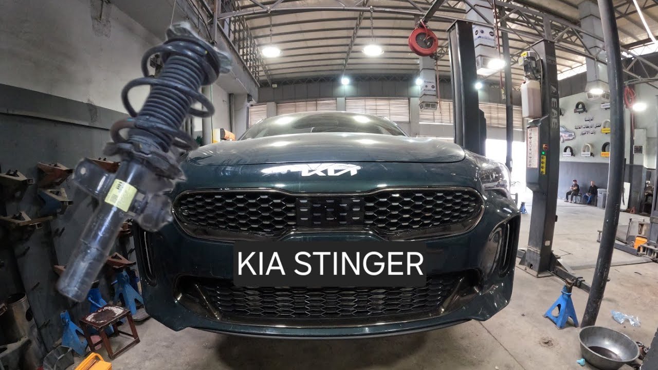 front strut replacement ... kia stinger 2017-2025 (torque specs)