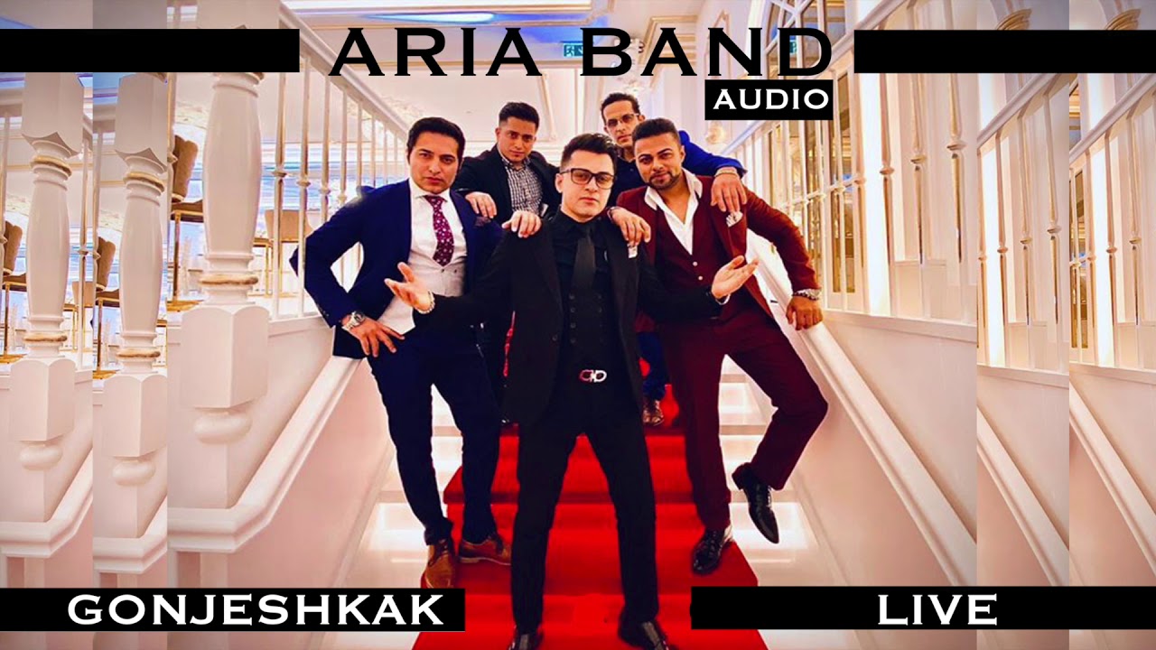 ARIA BAND - LIVE - GONJESHKAK - MAST SONG