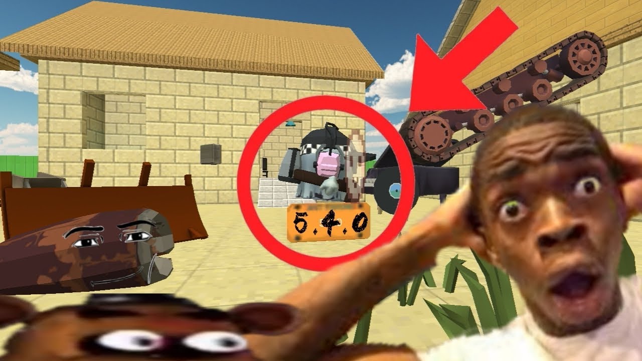 ВЫШЛА ОБНОВА 5.4.0 