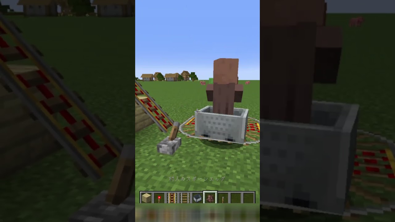 【爆速トロッコ】トロッコの速度をあげれるようになりました#マイクラ