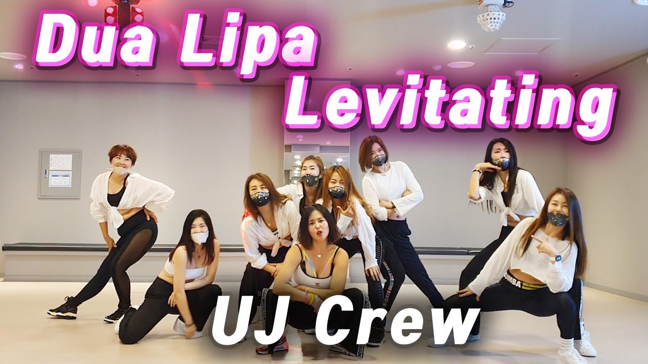 줌바 / Zumba / Dua Lipa / Levitating / 두아리파 / UJ Crew / UJ Studio / 홈트